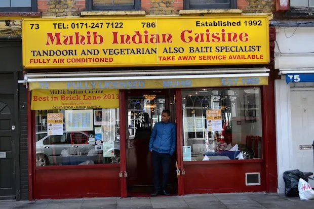Muhib Indian Cuisine Brick Lane
