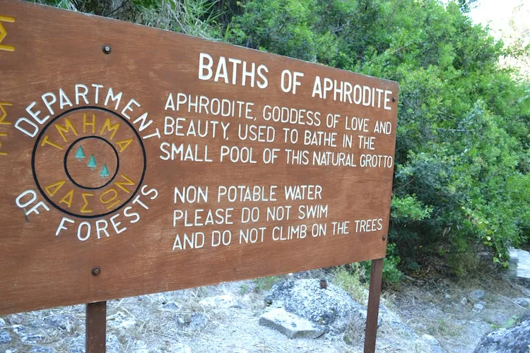 Baths of Aphrodite