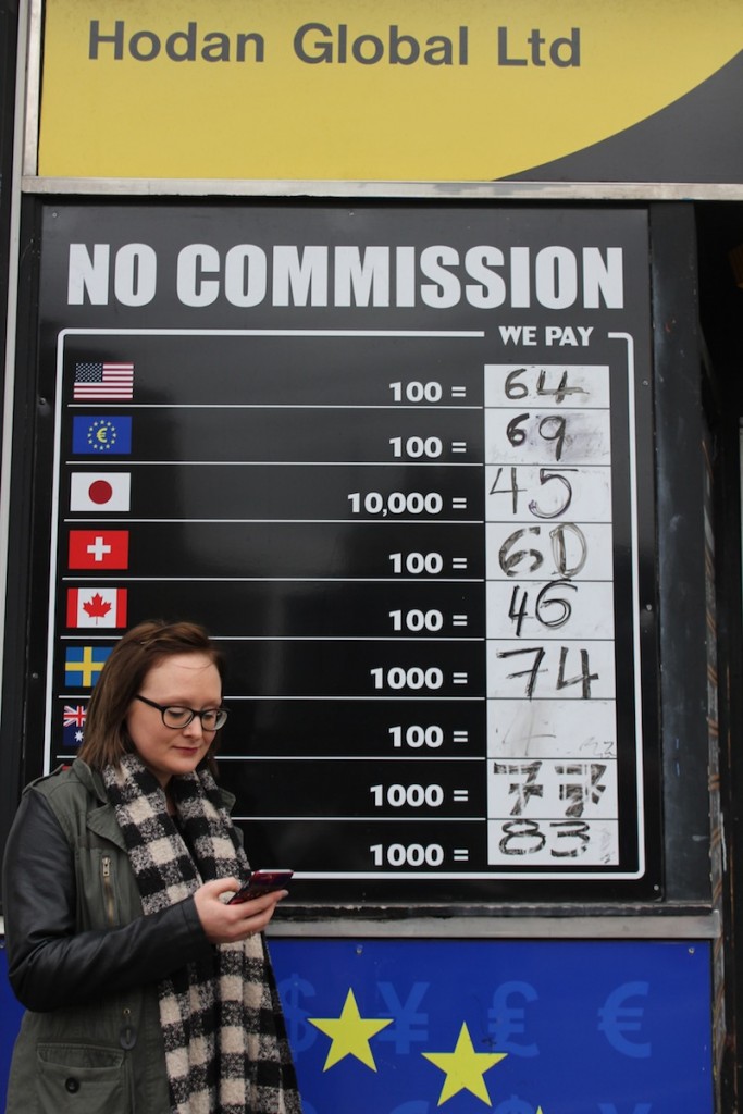 How to find the best currency exchange
