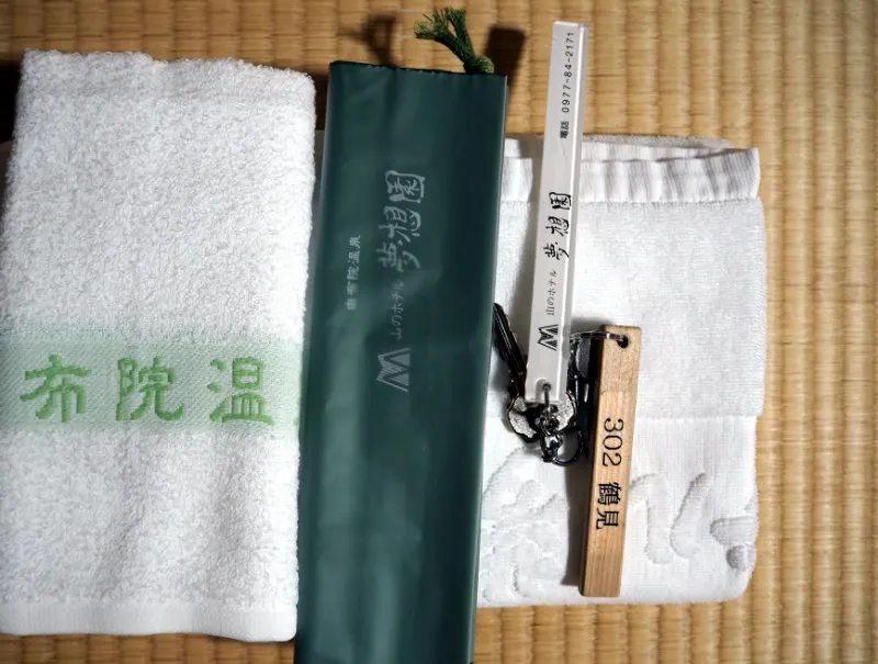 Onsen towel best sale