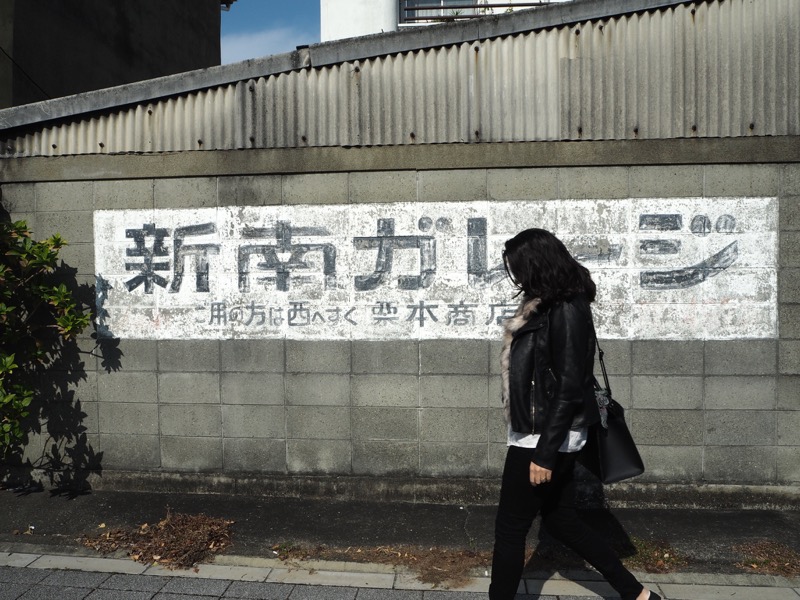 My Secret Wakayama: Japan's Hidden Gem