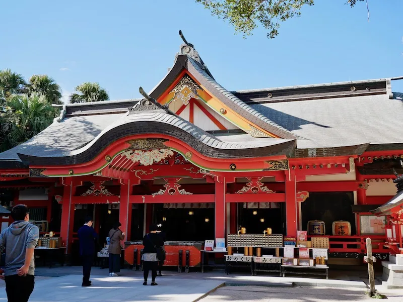 Aoshima Shrine  The Official Miyazaki Prefecture Travel Guide